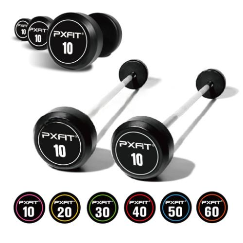 Hanteļu komplekts PX-Sport